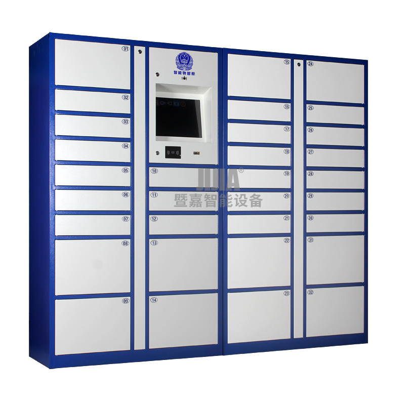 智能案卷柜 智能案卷柜